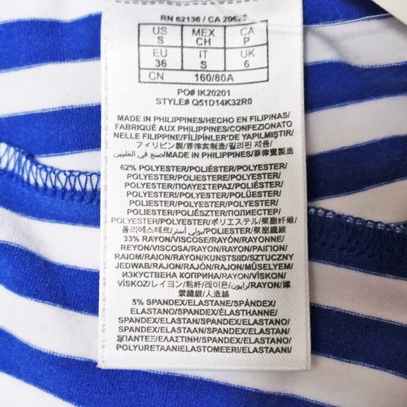 Guess Galya Striped Maxi Skirt - Picture 5 of 6